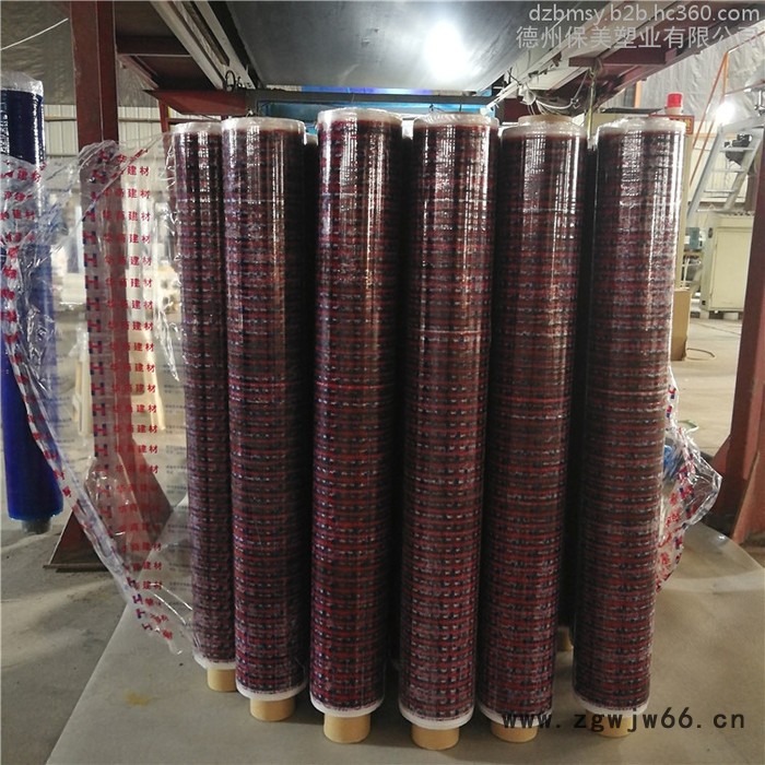 长期供应外墙保温材料保护膜， pe膜 来电定做 规格齐全 ,粘度稳定图8