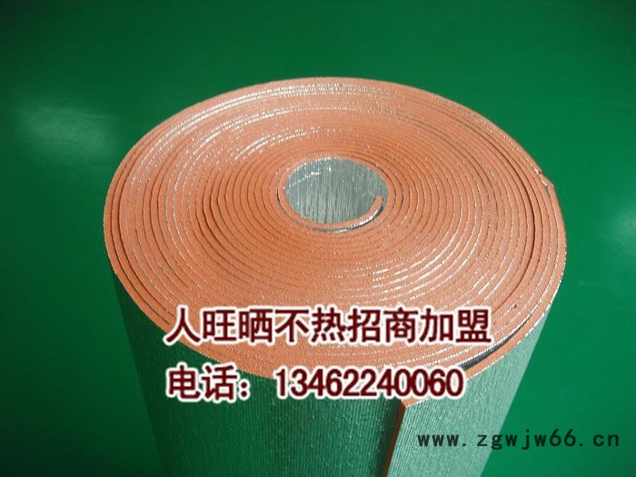 人旺厂家供应防水隔热,粉防水材料,防水材料批发,防水材料厂家,防水材料招商图5