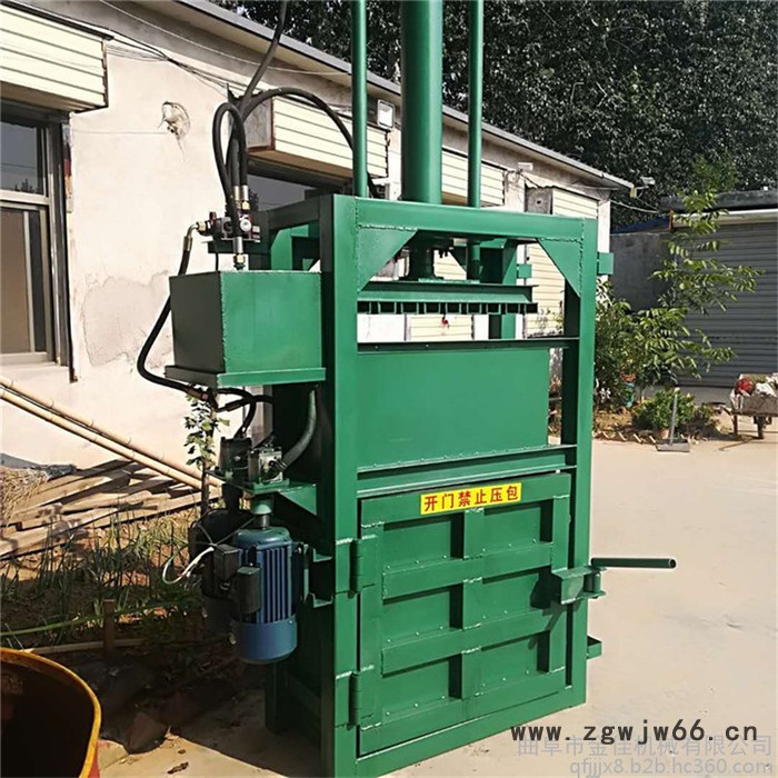 保温材料打包机 矿泉水瓶压缩机 编织袋打包机图2