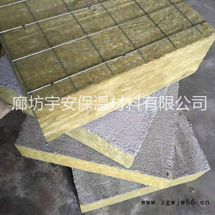 【廊坊宇安保温材料有限公司】 岩棉复合板 岩棉制品 ** 价格合理图4