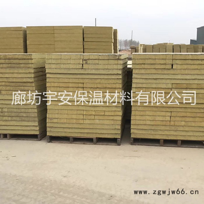 【廊坊宇安保温材料有限公司】 岩棉复合板 岩棉制品 ** 价格合理图5