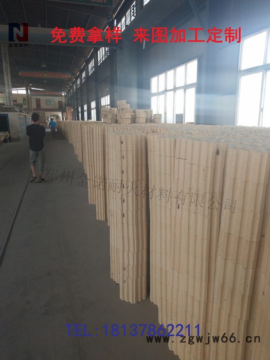 金诺耐材19孔高铝格子砖 专注耐火材料生产三十年产品涉及钢铁 水泥 玻璃 化工等行业 一手货源 量大从优图4