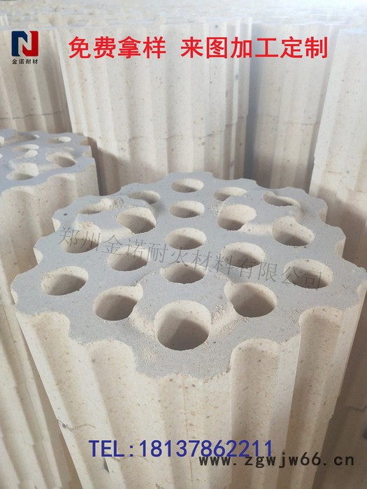 金诺耐材19孔高铝格子砖 专注耐火材料生产三十年产品涉及钢铁 水泥 玻璃 化工等行业 一手货源 量大从优