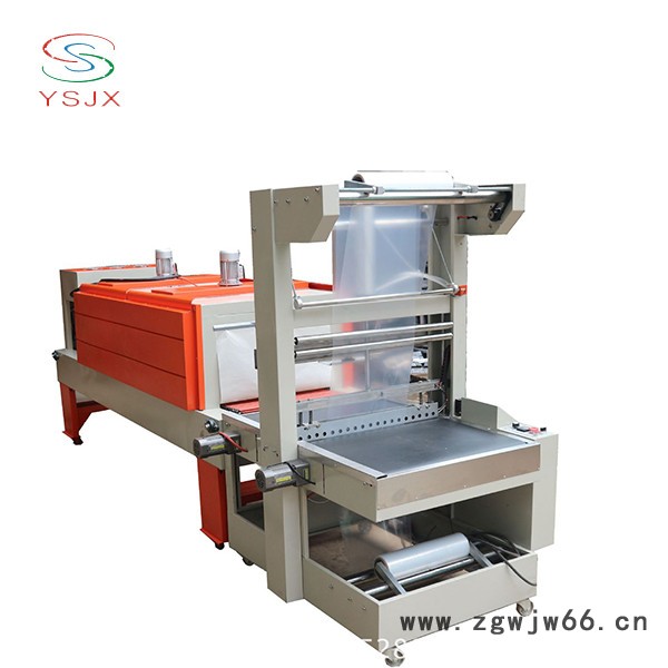 生产厂纸箱缩包机 保温材料挤塑板收缩机 瓷砖收缩包装机 河南豫盛图7