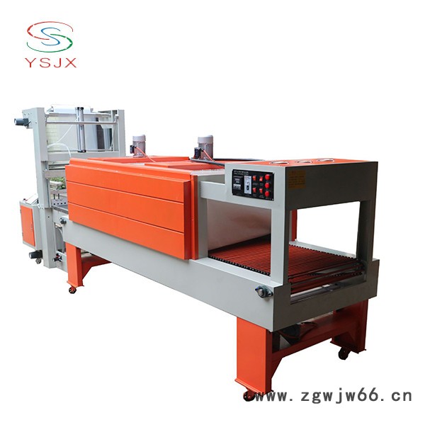 生产厂纸箱缩包机 保温材料挤塑板收缩机 瓷砖收缩包装机 河南豫盛图4
