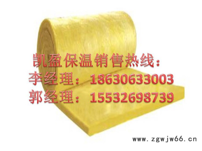 铝箔玻璃棉卷毡-铝箔玻璃棉卷毡实体厂家-河北凯盈保温材料有限公司图4
