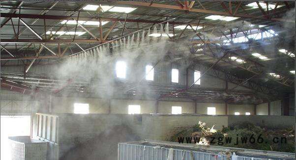 丰鸿科技FH30L 耐火材料 干雾抑尘图5