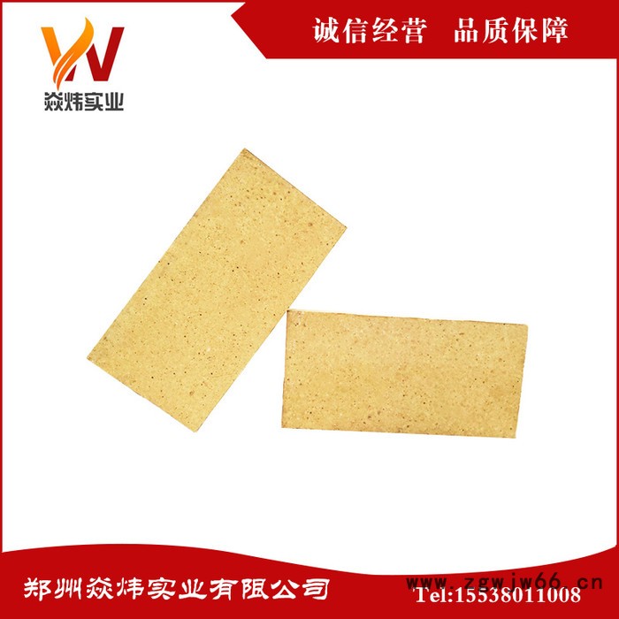 二级高铝砖 **耐火砖 粘土砖  保温砖 耐火材料厂家图3