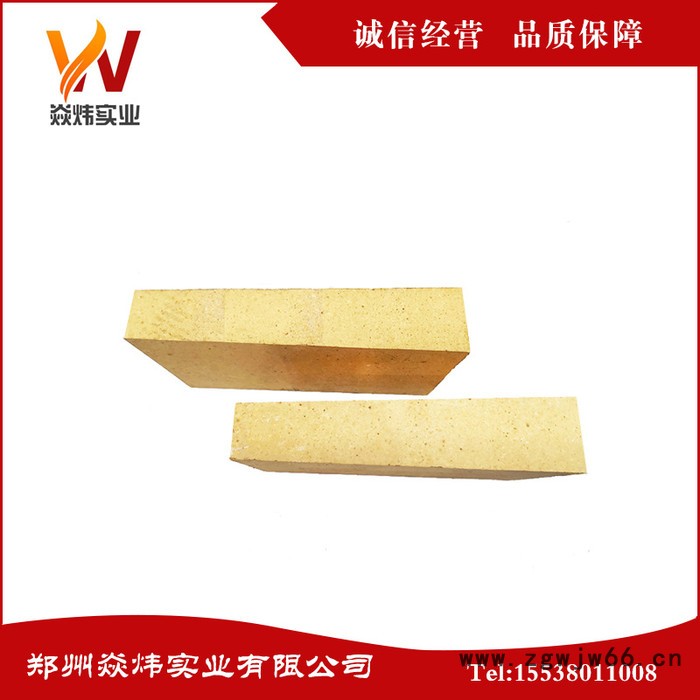 二级高铝砖 **耐火砖 粘土砖  保温砖 耐火材料厂家图4