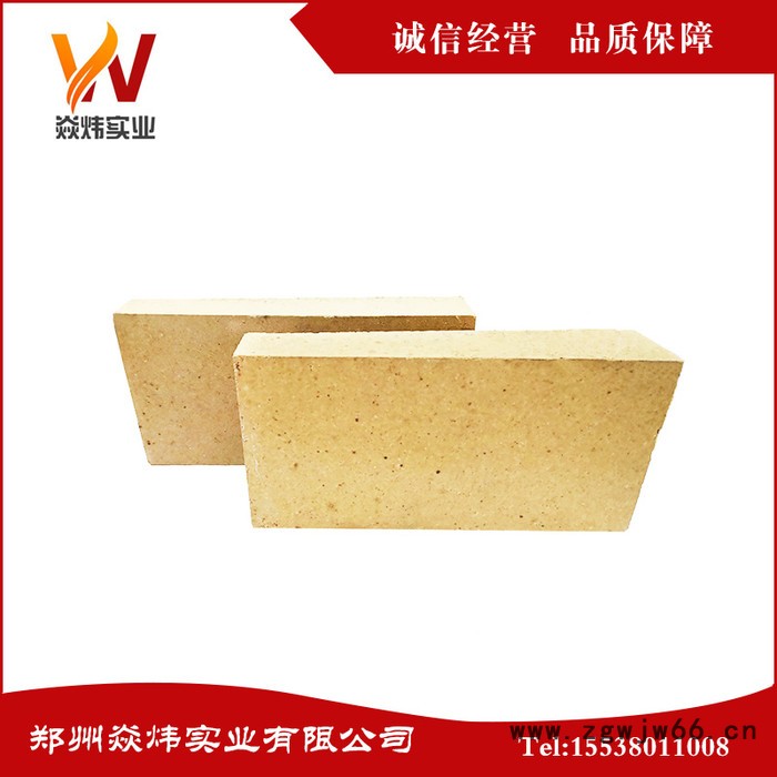 二级高铝砖 **耐火砖 粘土砖  保温砖 耐火材料厂家图5