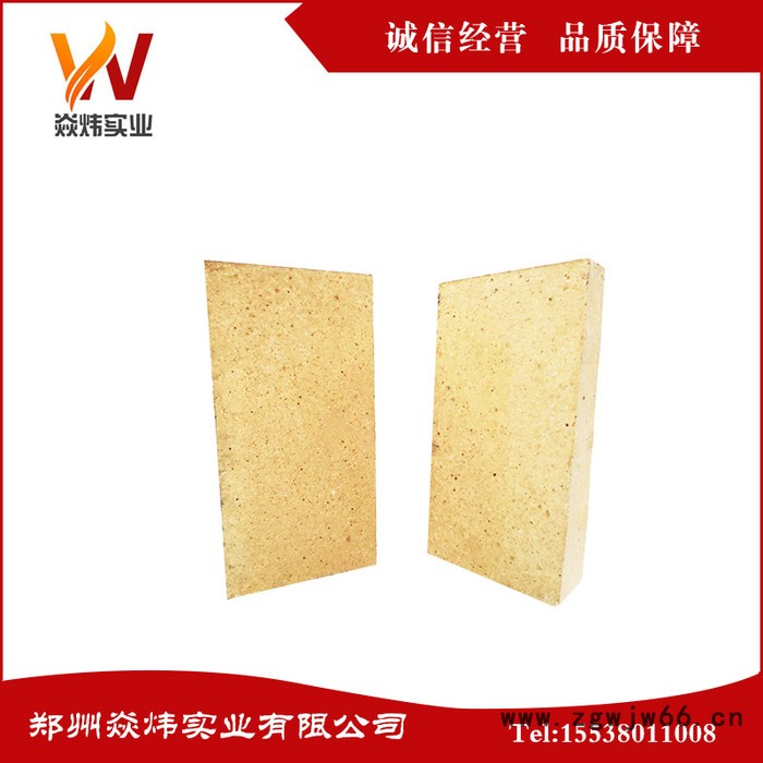 二级高铝砖 **耐火砖 粘土砖  保温砖 耐火材料厂家图2