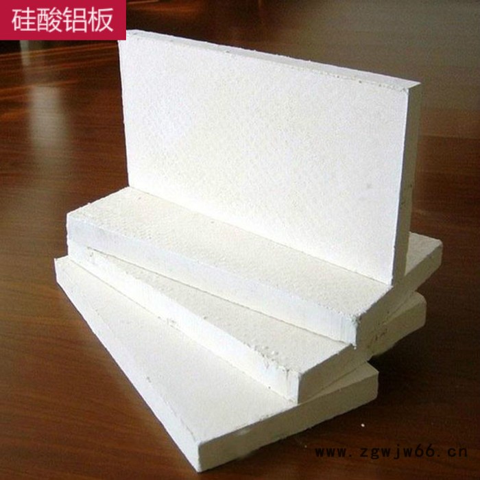 【华夏】标准硅酸铝板 硅酸铝板保温材料 硅酸铝板厂 大量现货 量大从优图3