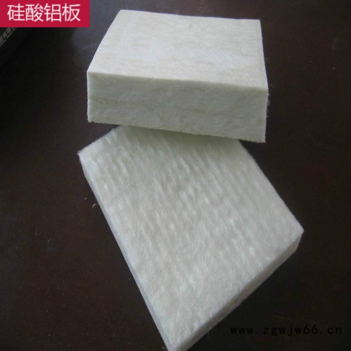 【华夏】标准硅酸铝板 硅酸铝板保温材料 硅酸铝板厂 大量现货 量大从优图4