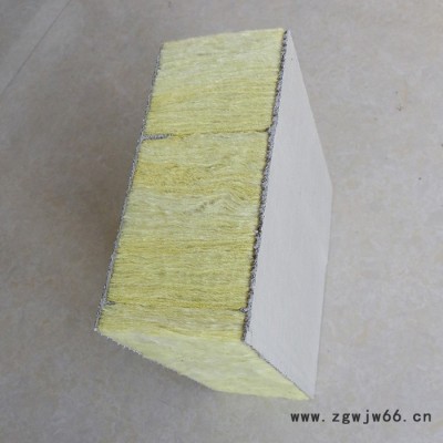 【君乐】砂浆岩棉复合板  水泥砂浆岩棉复合板  屋顶保温施工专用保温材料 库存充足 质量优异 让您买的放心