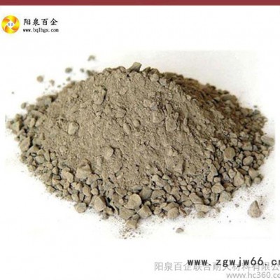 ****耐火材料 浇注料 钢纤维  高铝 刚玉 可定制