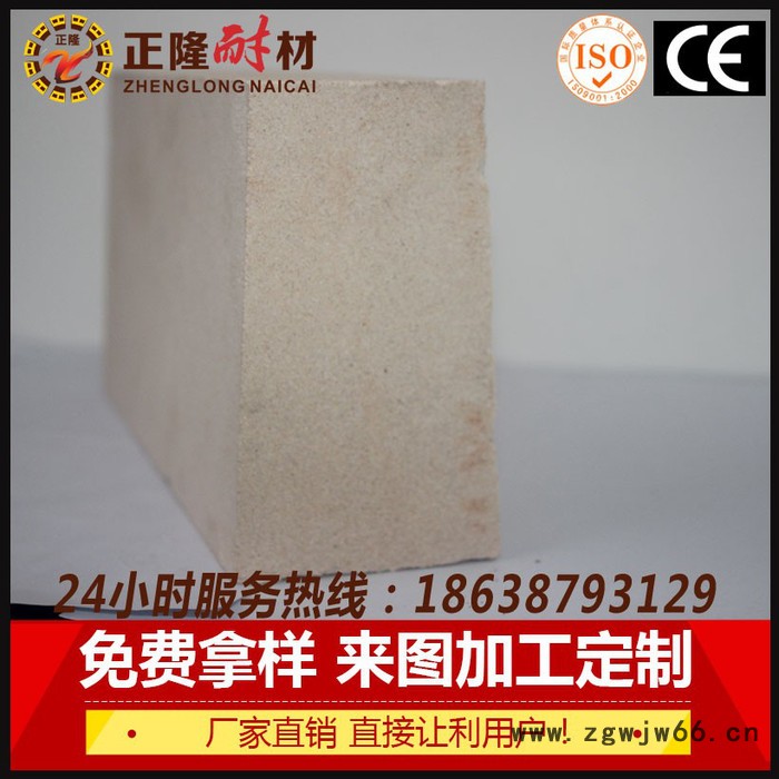 高铝轻质保温砖耐高温保温性能好正隆耐火材料厂家生产直销量大从优图4