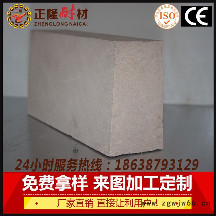高铝轻质保温砖耐高温保温性能好正隆耐火材料厂家生产直销量大从优图2
