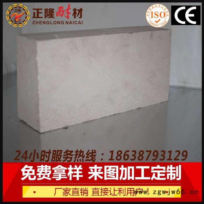 高铝轻质保温砖耐高温保温性能好正隆耐火材料厂家生产直销量大从优图3