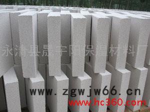供应晟宇保温材料 耐火材料 珍珠岩 13931618576图2