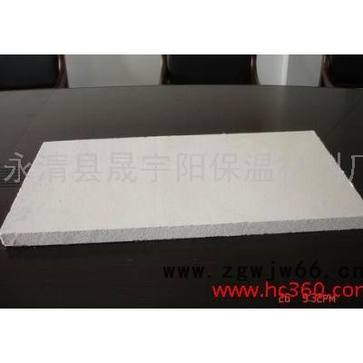 供应晟宇保温材料 耐火材料 珍珠岩 13931618576