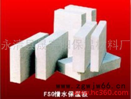 供应晟宇保温材料 耐火材料 珍珠岩 13931618576图3