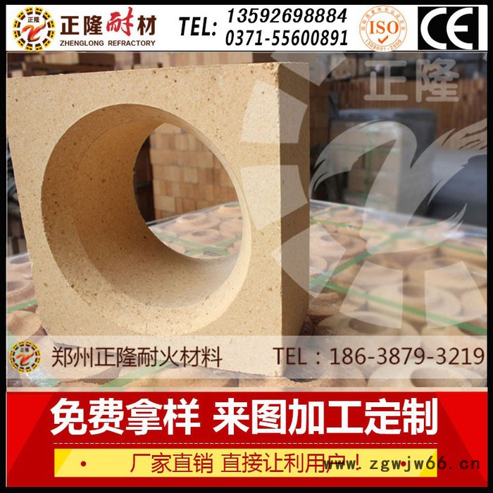 耐火砖 高铝质铸口砖耐高温冲刷抗侵蚀高强度正隆耐火材料厂家生产直销图2