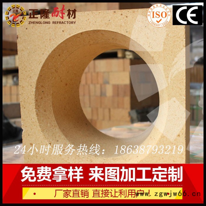 耐火砖 高铝质铸口砖耐高温冲刷抗侵蚀高强度正隆耐火材料厂家生产直销图8