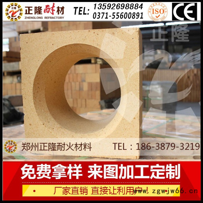 耐火砖 高铝质铸口砖耐高温冲刷抗侵蚀高强度正隆耐火材料厂家生产直销图4