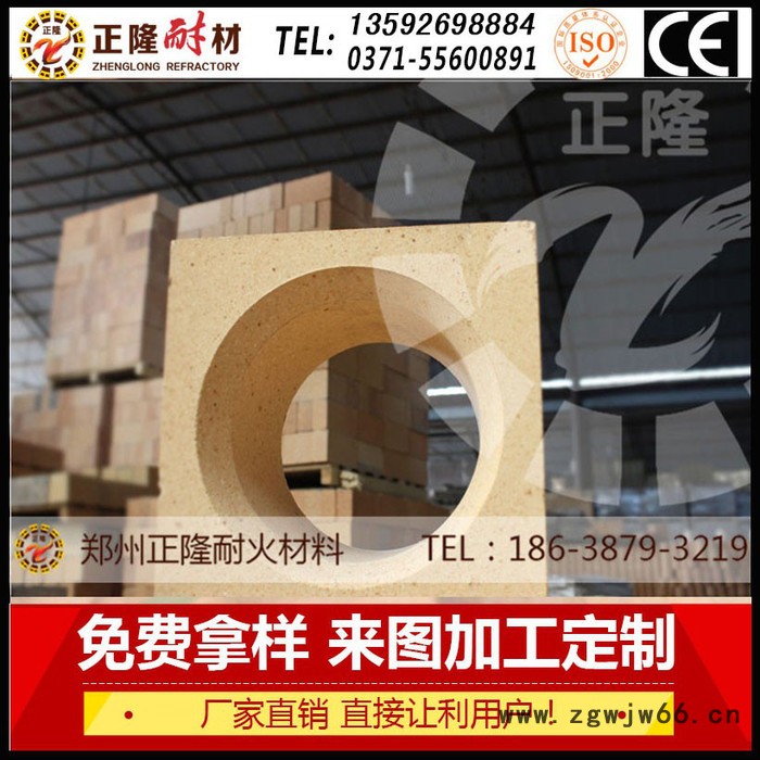 耐火砖 高铝质铸口砖耐高温冲刷抗侵蚀高强度正隆耐火材料厂家生产直销图5
