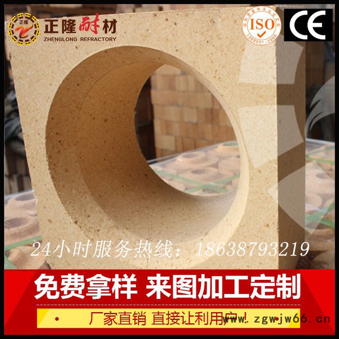 耐火砖 高铝质铸口砖耐高温冲刷抗侵蚀高强度正隆耐火材料厂家生产直销图3