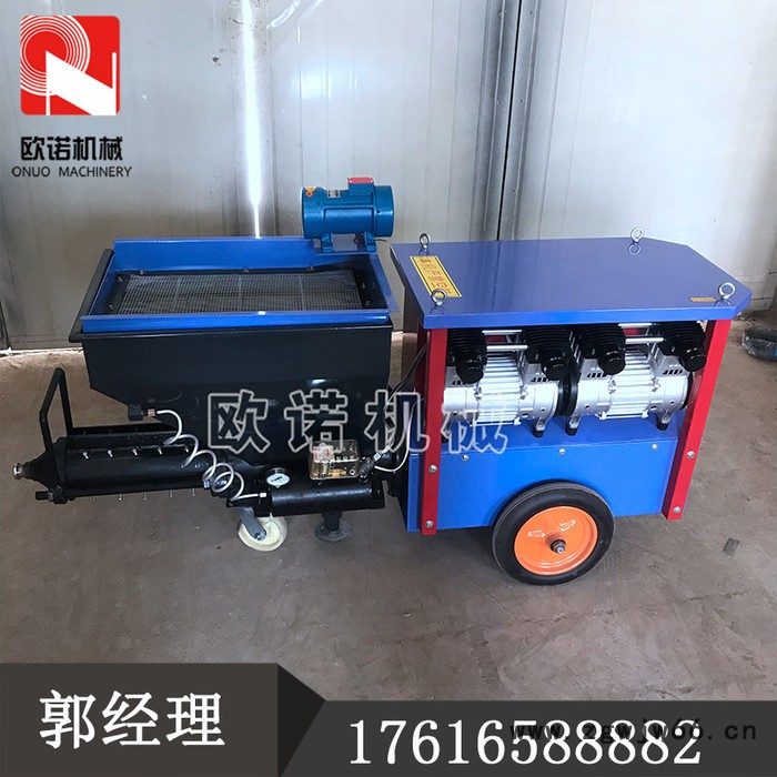 螺杆式砂浆喷涂机 墙面保温材料腻子涂料喷涂机全自动抹灰机图5