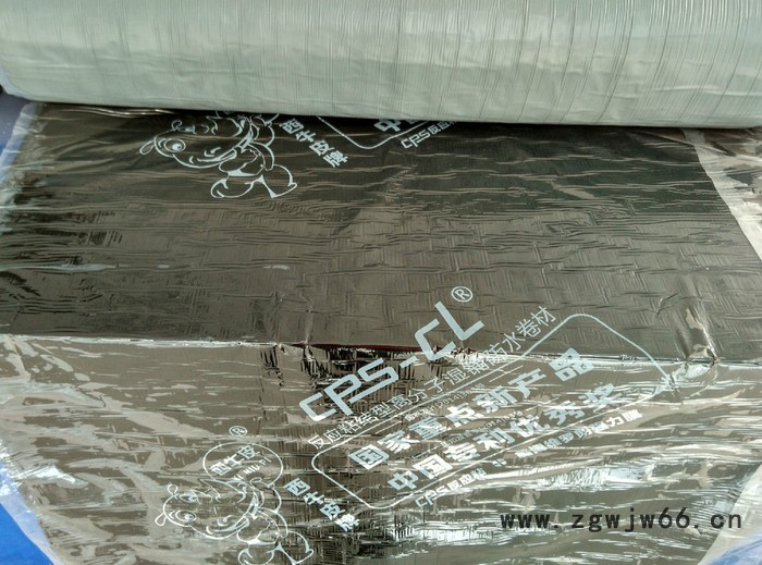 金雨伞防水材料图4