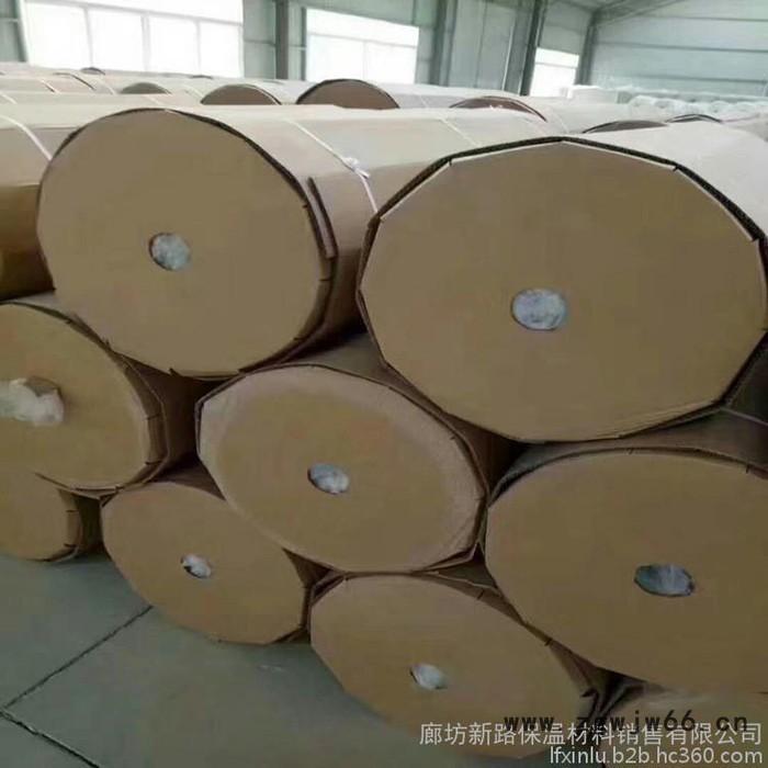 二氧化硅气凝胶复合隔热纳米保温材料 管道隔热毯 窑炉内衬阻燃板图3