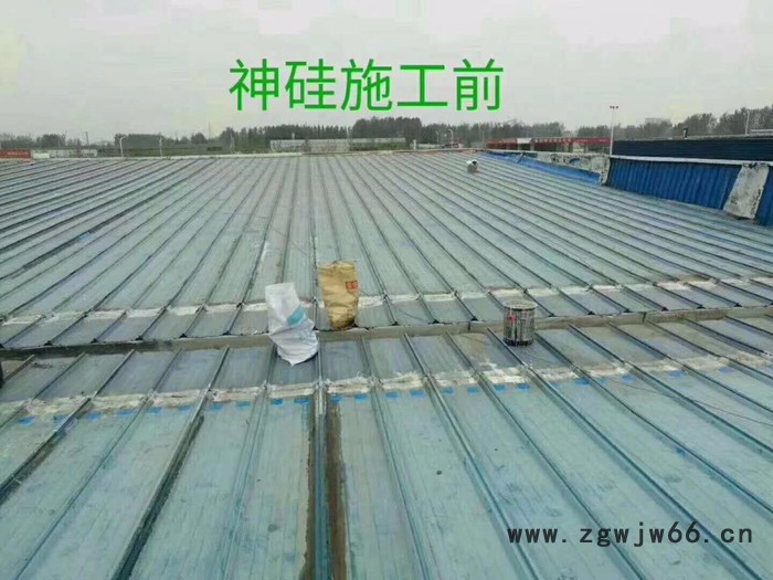 专业河北防水材料图6