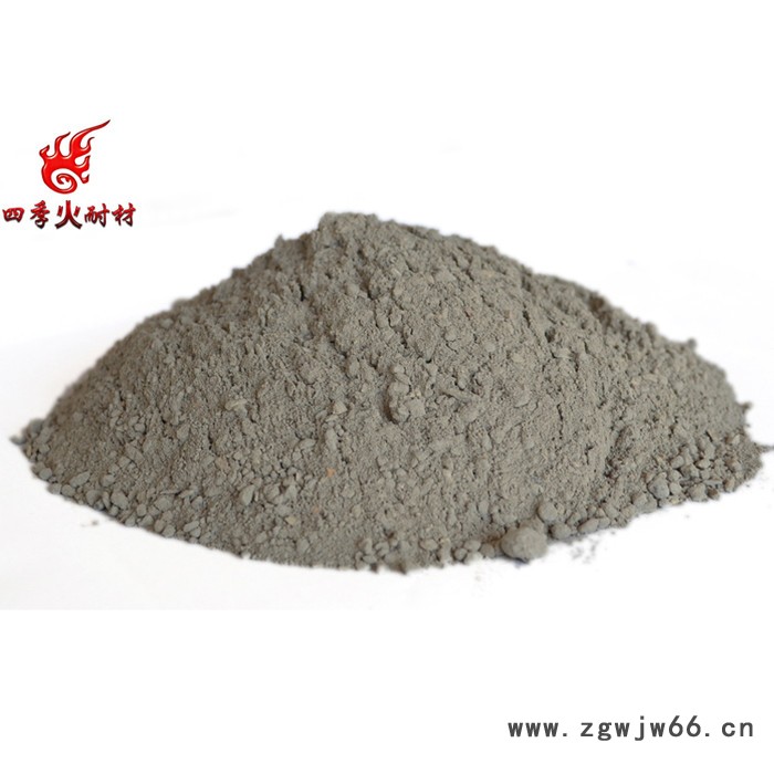 耐火浇注料 轻质高强浇注料  节能隔热保温性好 高温窑炉理想保温材料 新密四季火耐火浇注料厂家直供图2