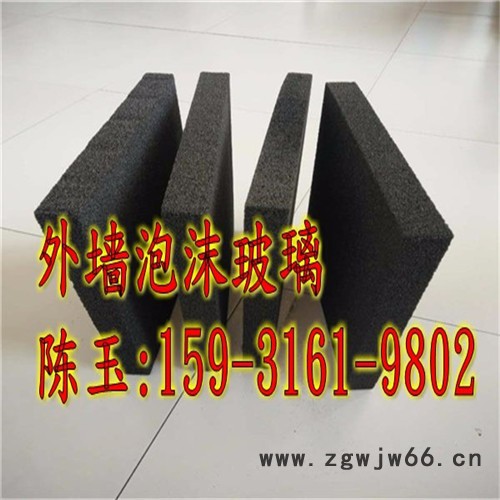 【泡沫玻璃】 【中泰天成】防火 防水 防潮 其它耐火材料图6