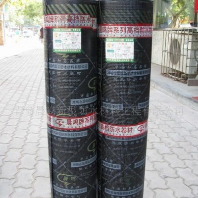 山东cm牌3mm企标SBS防水材料