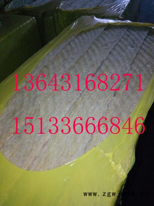 哈尔滨市岩棉板厂家报价其他其它耐火材料图6