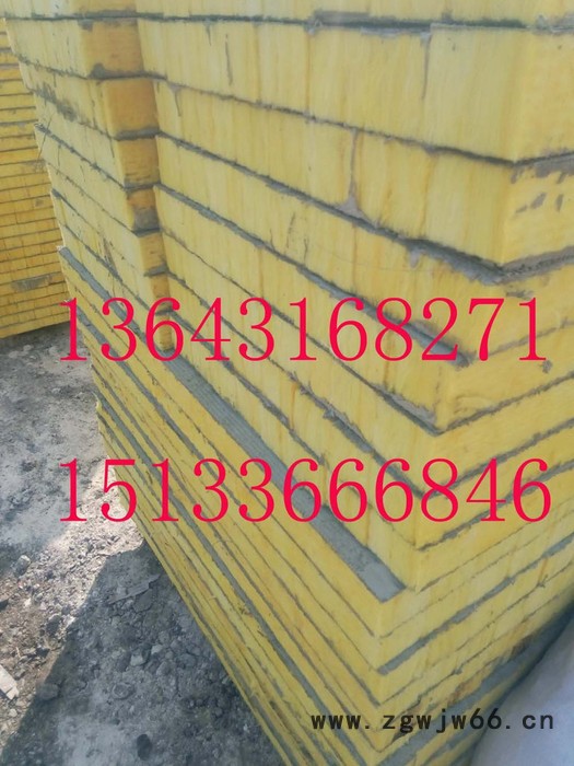 哈尔滨市岩棉板厂家报价其他其它耐火材料图2