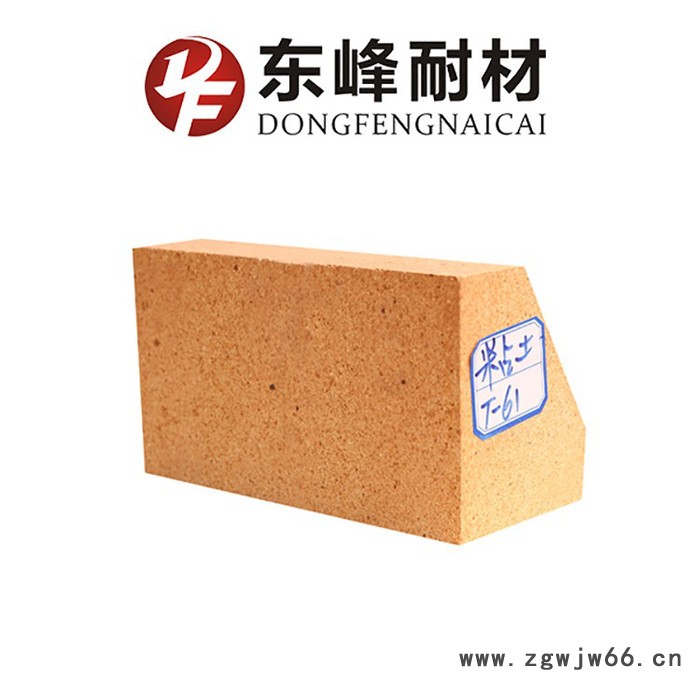 **郑州东峰耐火材料 **粘土砖图4