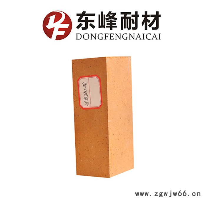 **郑州东峰耐火材料 **粘土砖图8