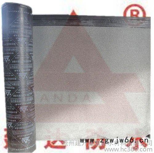 供应建达SBS APP建筑防水材料图2