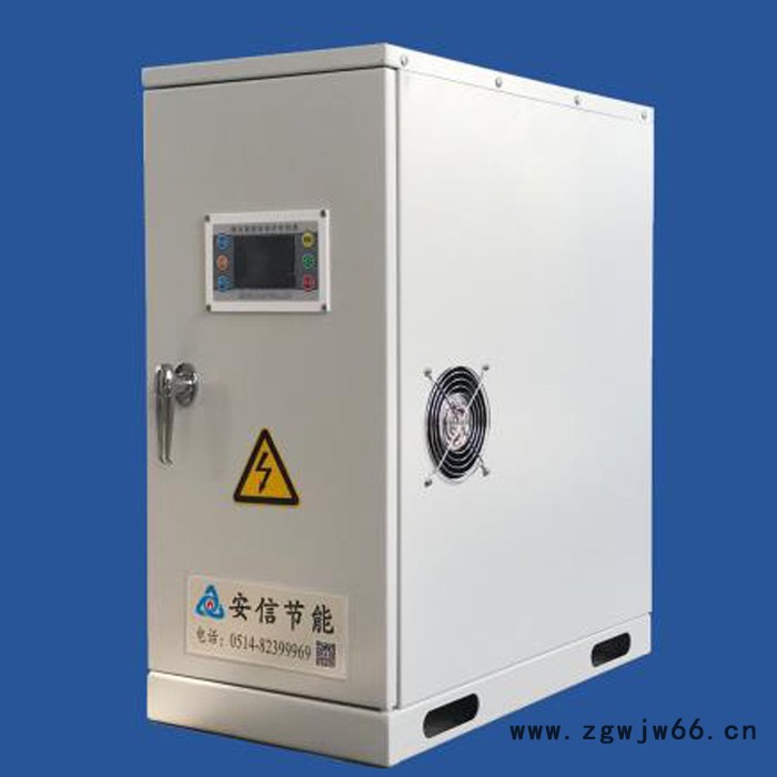 安一信**保温材料不锈钢电阻锅炉电热水锅炉系列真空热水锅炉图4