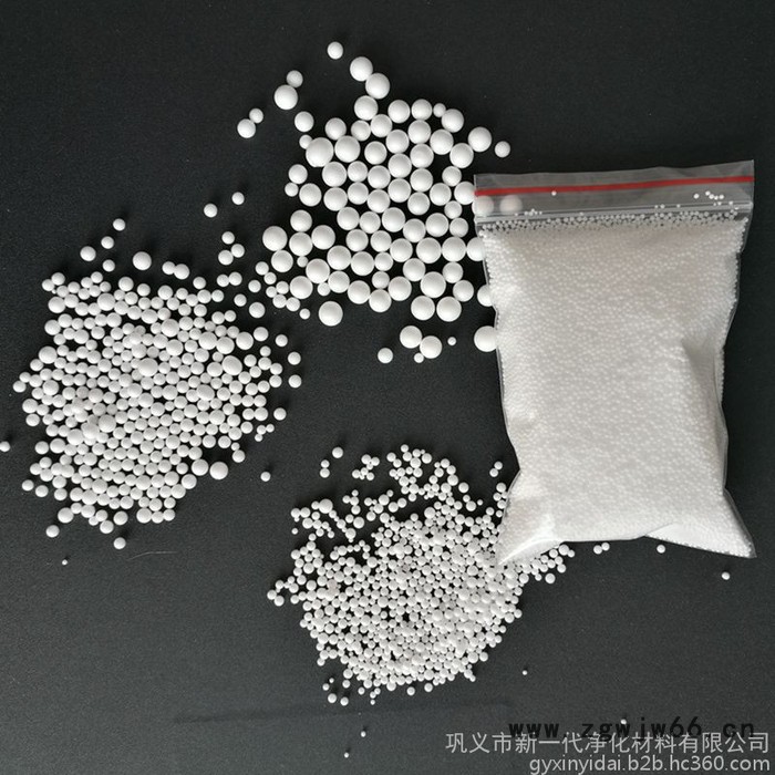 新一代净化 EPS泡沫球 **聚苯乙烯泡沫球 大颗粒小颗粒保利龙球 发泡泡沫粒子 轻质填充物 **保温材料泡沫球图4