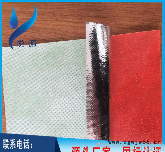 销售耐根穿刺防水卷材 铜胎基化学阻根防水材料 防水防潮防水材