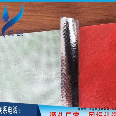销售耐根穿刺防水卷材 铜胎基化学阻根防水材料 防水防潮防水材
