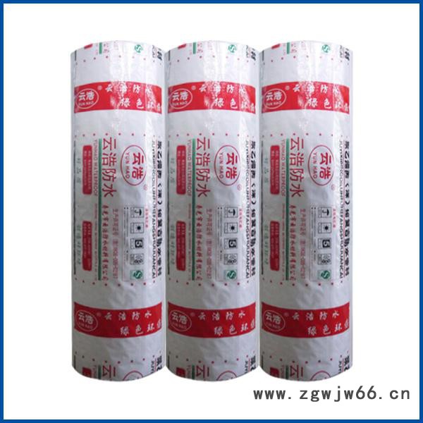云浩防水  丙纶防水材料  涤纶防水材料图2