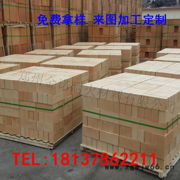 金诺耐材T-3 专注耐火材料生产三十年产品涉及钢铁 水泥 玻璃 化工等行业 一手货源 量大从优图5