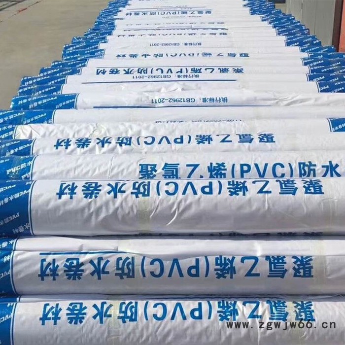 盛旭 pvc防水卷材 PVC防水材料厂家 建筑防水材料厂家 销售防水材料图5