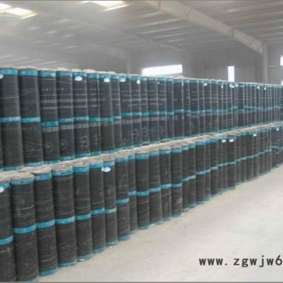 供应   其他防水材料    防水